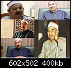 الشيخ محمد محمود الطبلاوي.png‏