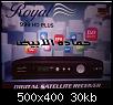 ROYAL 999 HD PLUS-GX6605S-S17029(190530).jpg‏