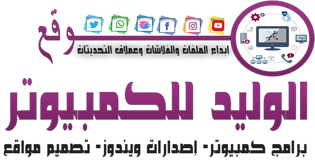 https://www.amalqtsat.com/vb/image.php?u=2&type=sigpic&dateline=1641946487