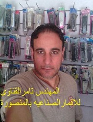 الصورة الرمزية م تامرالقناوى ابواحمد