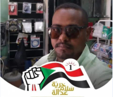 الصورة الرمزية مهندس محمد صلاح