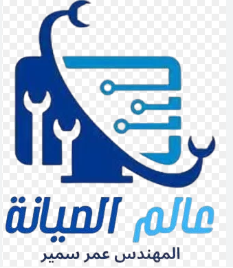 الصورة الرمزية م / عمر سمير