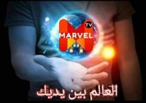 الصورة الرمزية Marvel.Tv